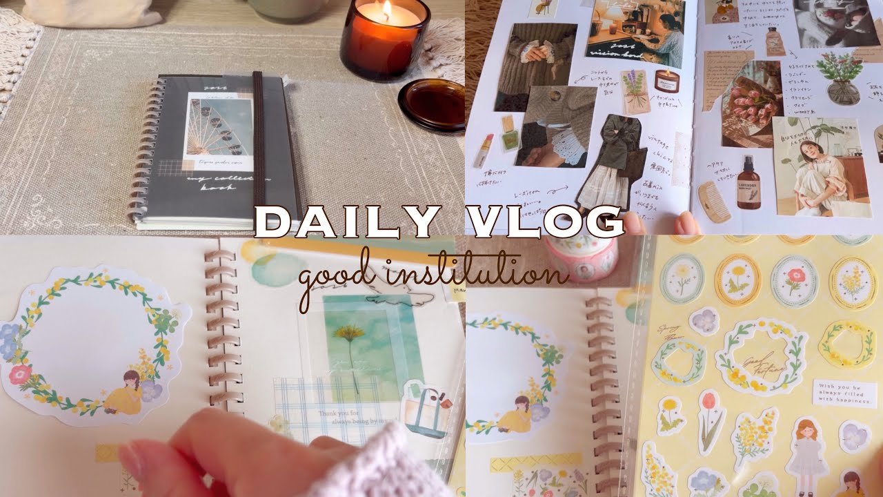 【vlog】手帳📓と好きに囲まれる暮らし/100均春の新作シール🌸購入品/セリア・ダイソー・キャンドゥ