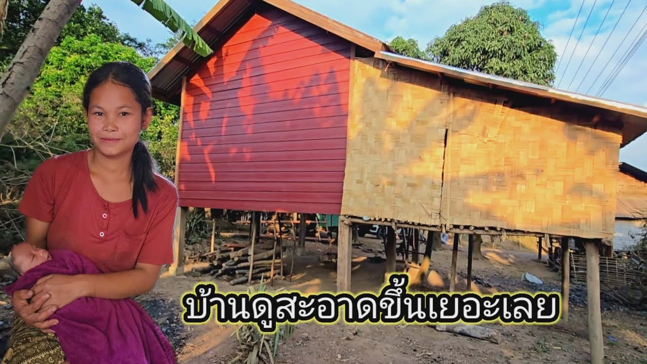แทบตกใจเมือเห็นบ้านน้องงามวันนี้ ดูสวยงามแต่ยัง..??