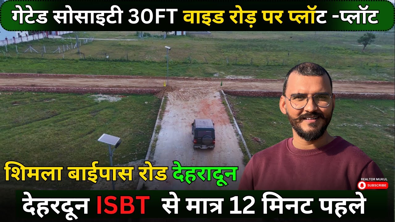 Plot in Shimla Bypass Dehradun || Best Properties in Dehradun || Land & Plot