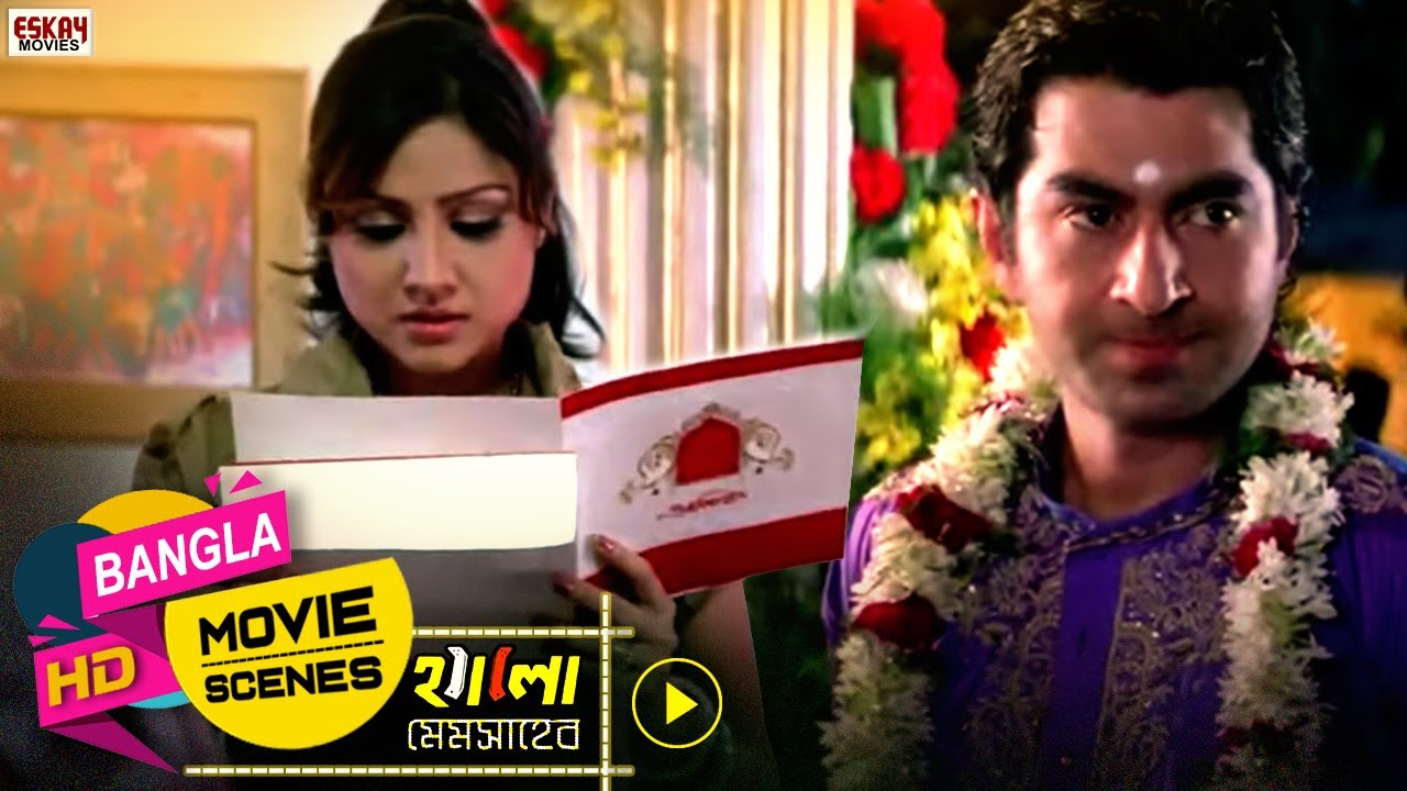 বিয়ে তে এ কি Confusion | Jeet | Priyanka | Bangla Movie Scene | হেসে গড়াগড়ি | Eskay Movies