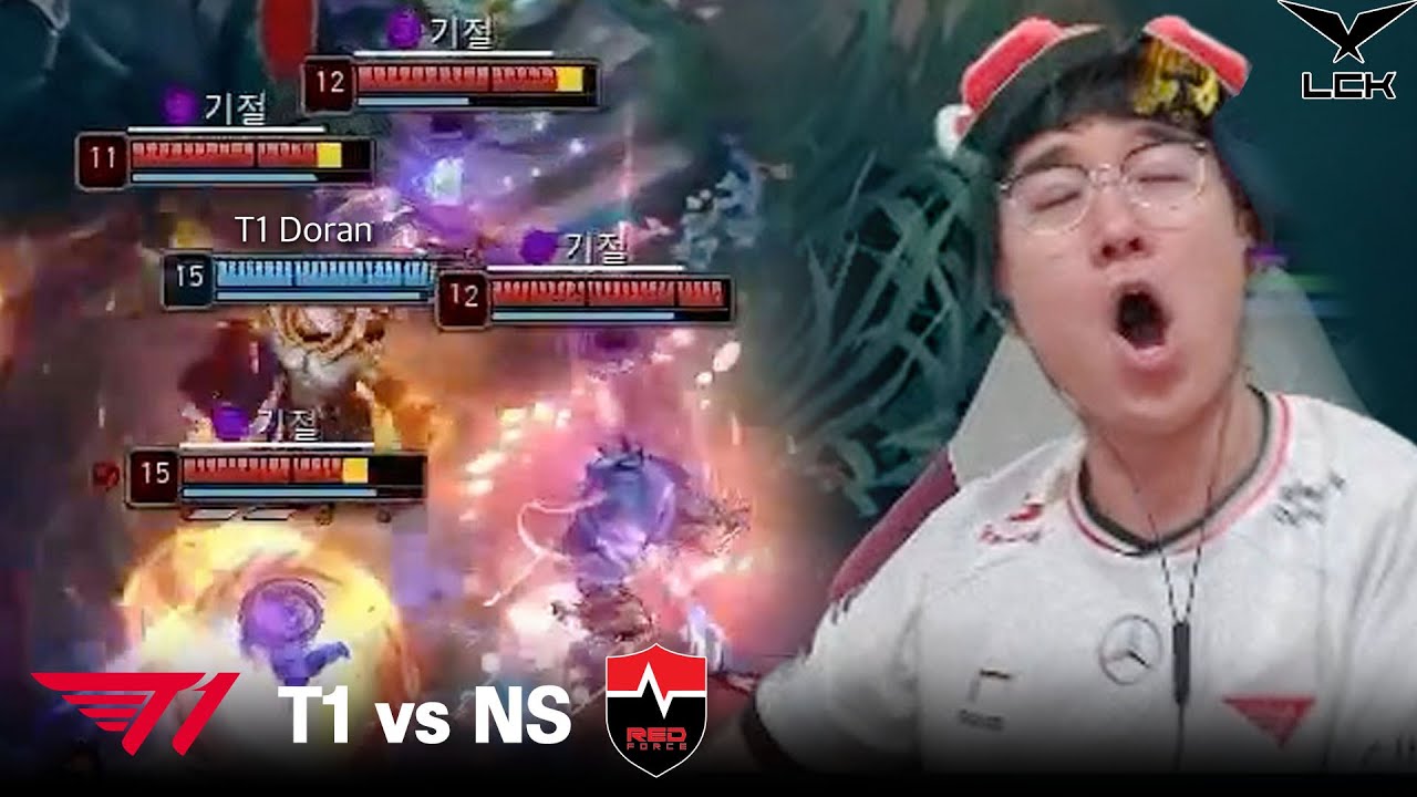 도란에게 노플인 걸 들키지 마라 | T1 vs NS | 2025 LCK
