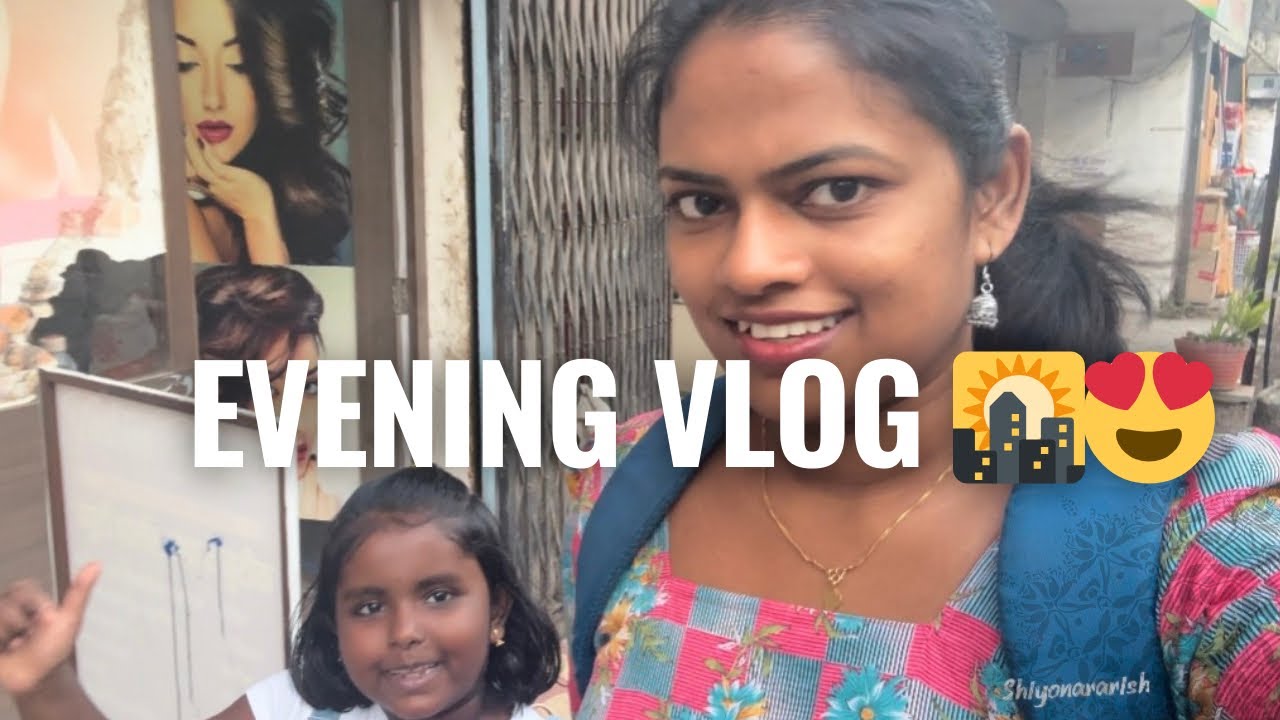 പൂനെയിലെ ഞങ്ങളുടെ ഒരു കുഞ്ഞ് വൈകുന്നേരം 😁♥️#evening #vlog #family #youtube #pune 
