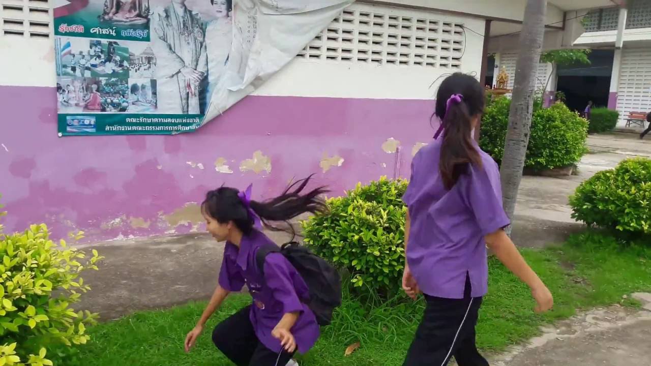 เด็กใหม่ byโรงเรียนภัทรพิทยาจารย์