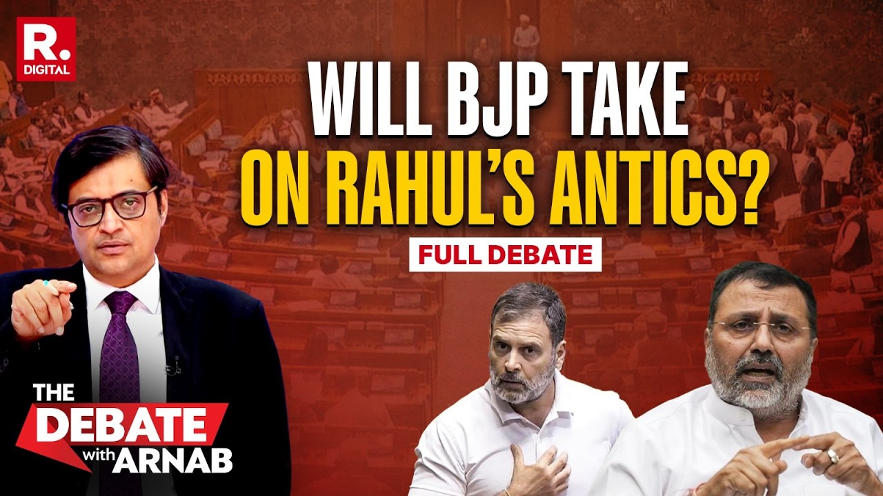 Debate With Arnab: Has BJP Decided To Escalate The Fight Against Rahul Gandhi?