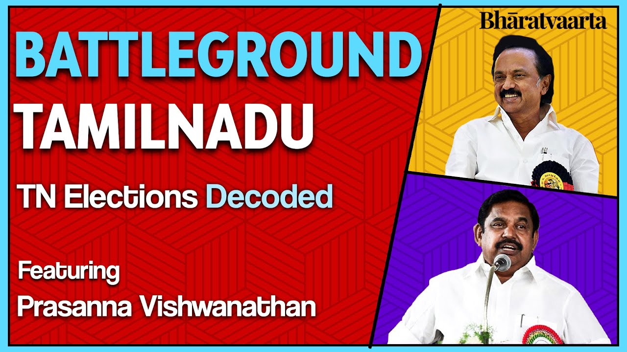 #103: Who is the next CM of Tamil Nadu? | Bharatvaarta | Politics