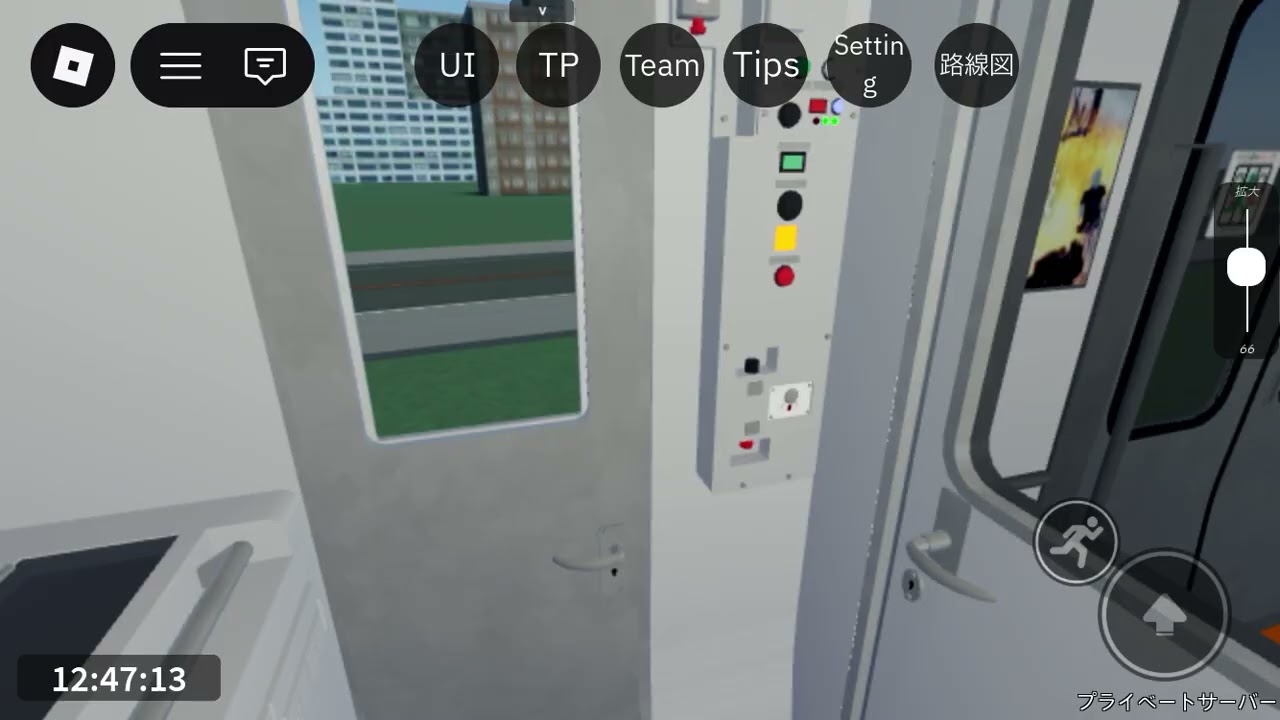 終点間近で録画が強制終了☆車掌してみた☆