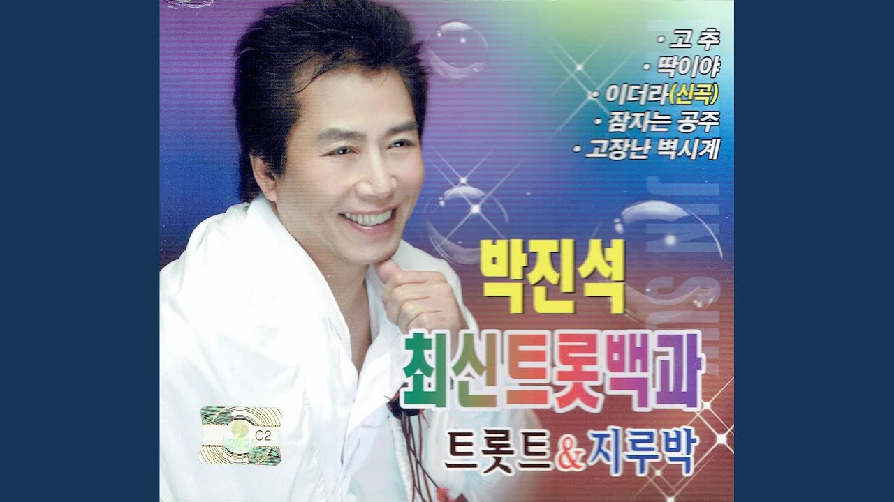 천년을 빌려준다면