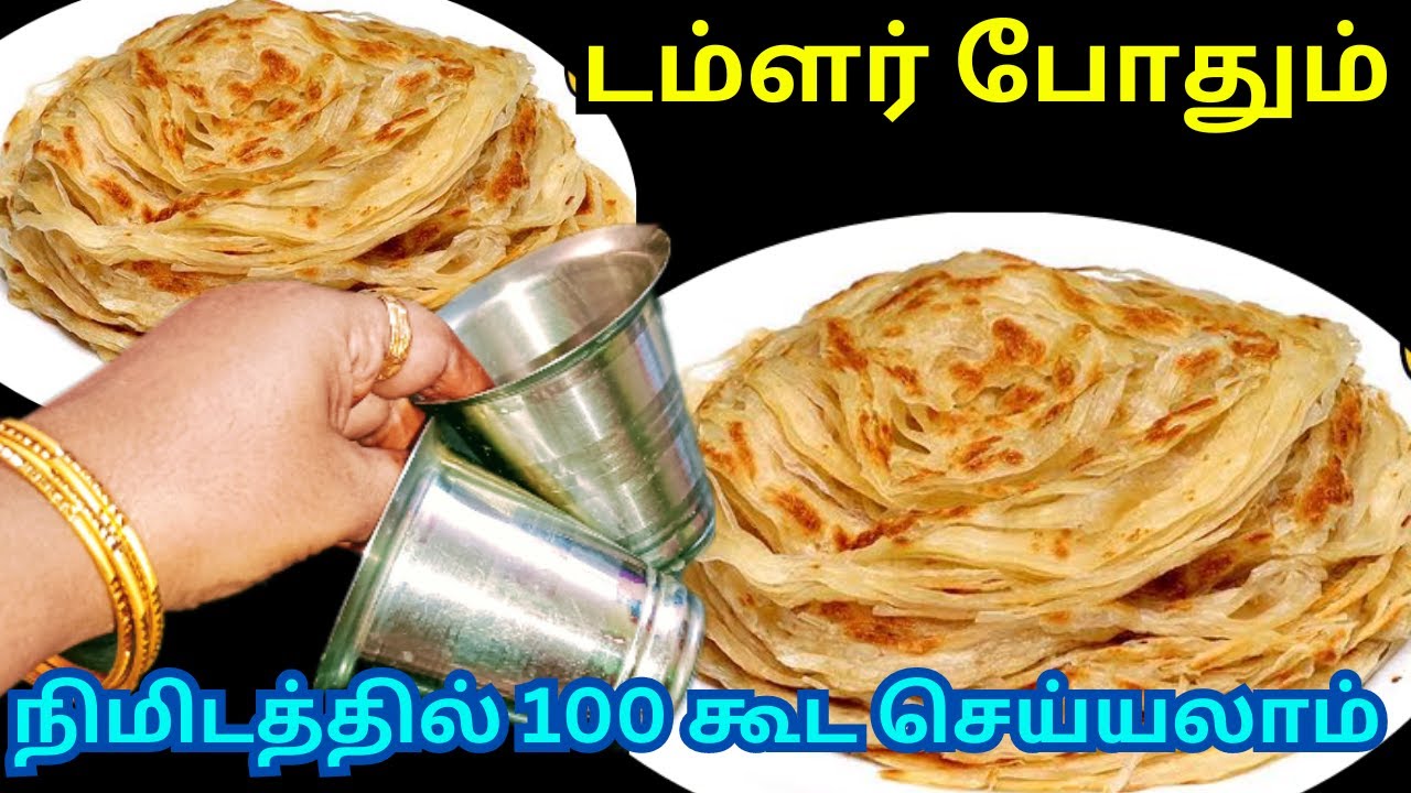 அடேங்கப்பா இந்த சீக்ரெட் தெரியாம உருட்டி பிசைஞ்சு எவ்ளோ கஷ்டப்பட்டோம் kitchen tips samayal in Tamil