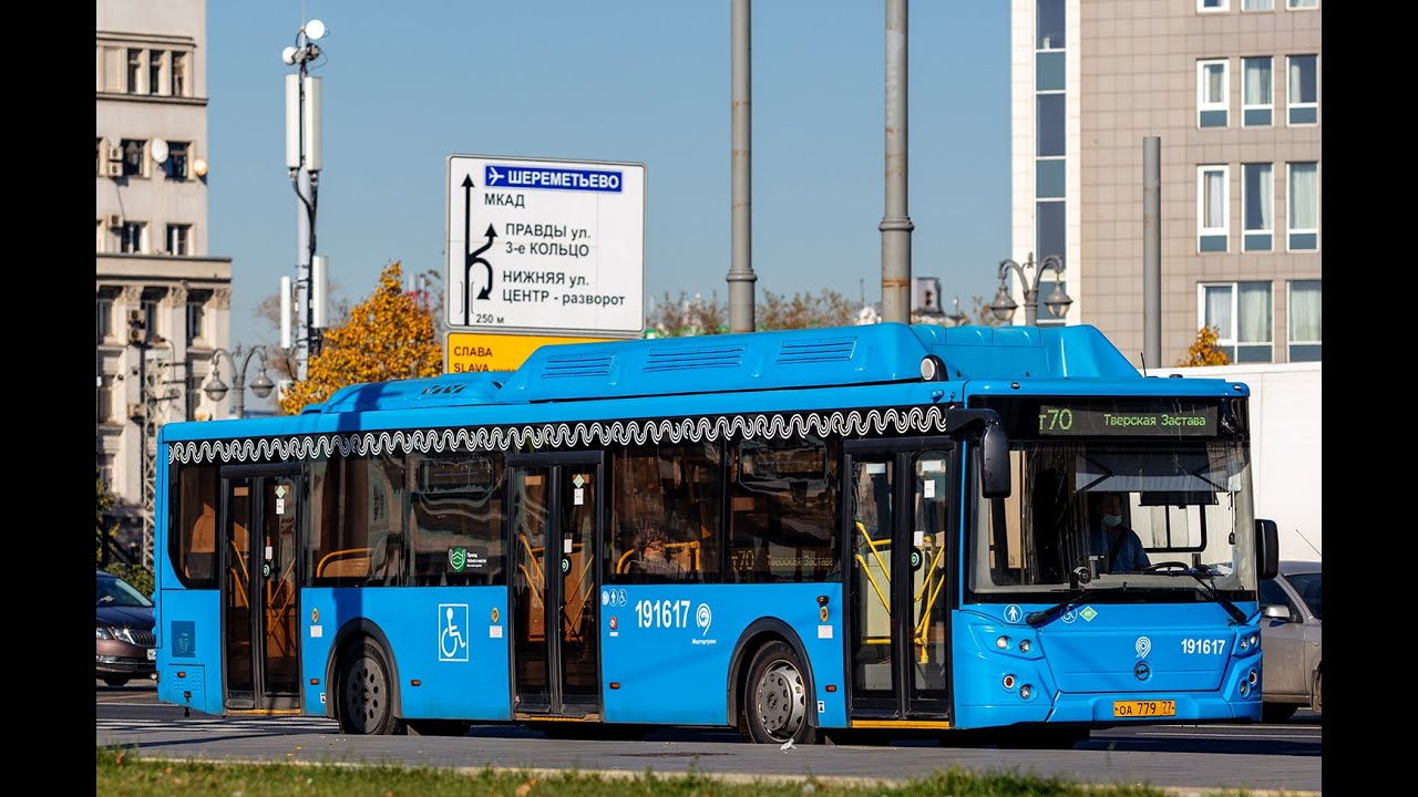 т70 маршрут автобуса. 08.10.2021 год. Москва.