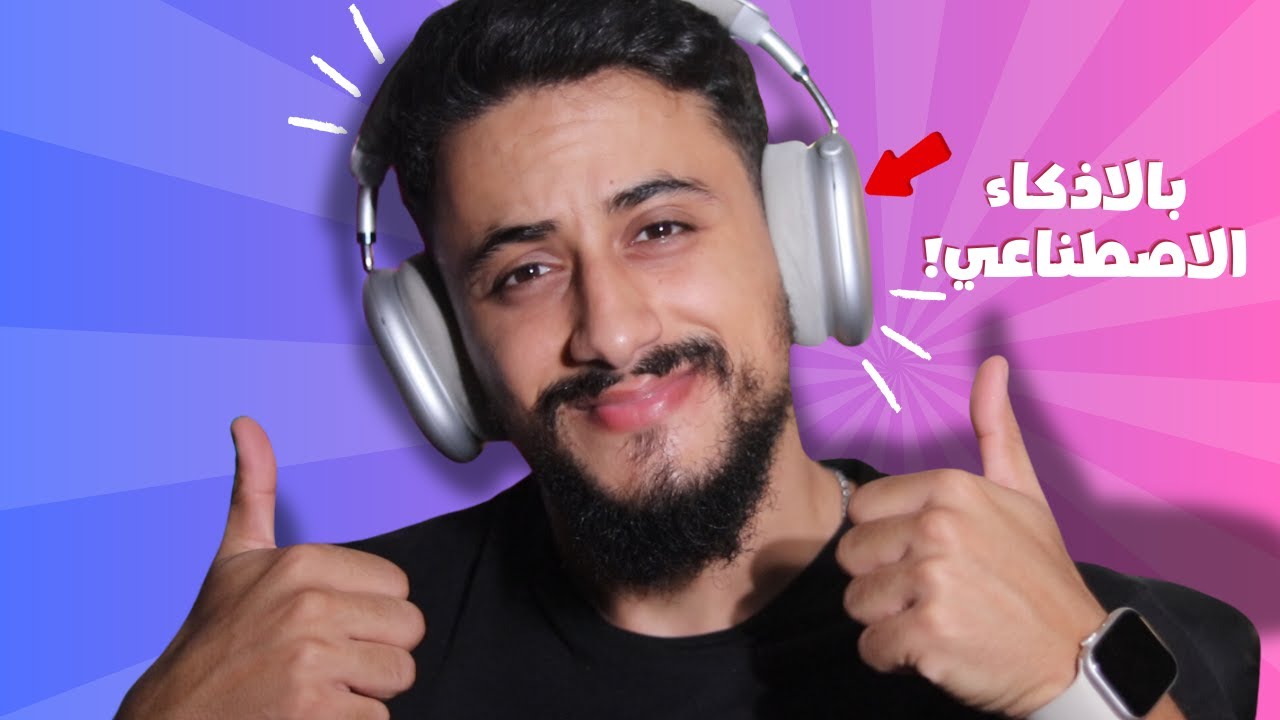 اشتريت سماعات Picun F8 Pro بسعر صادم! هل تستحق كل هذا الضجيج؟ 😱🔥