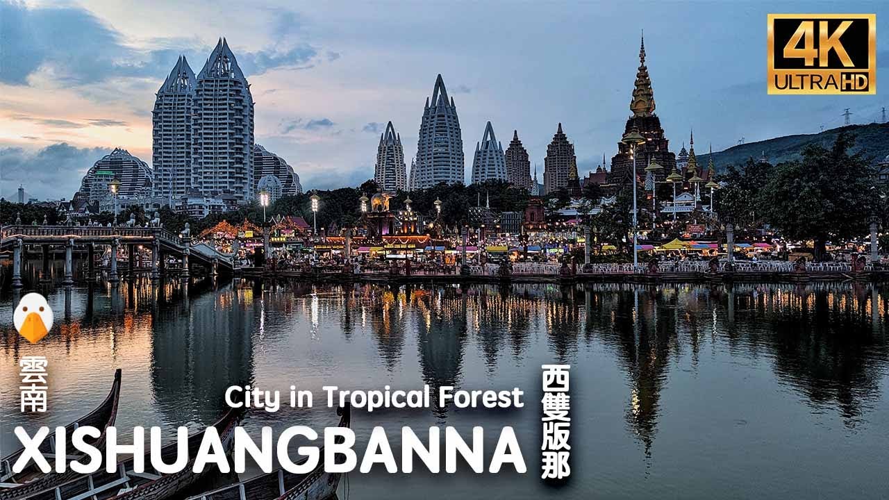 Xishuangbanna, Yunnan🇨🇳 Летняя послеобеденная прогулка (4K UHD)
