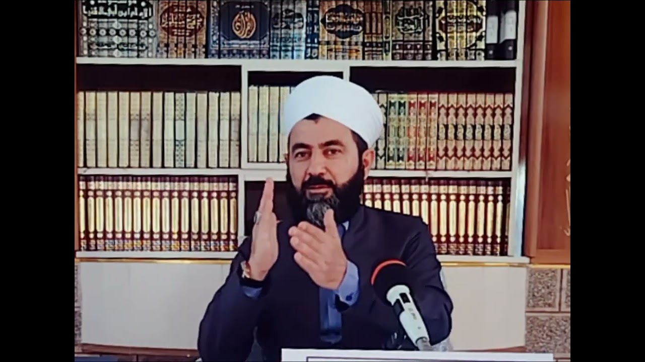 ((حسن الجوار))[[دراوسێ چاکی]]                      2024/4/1