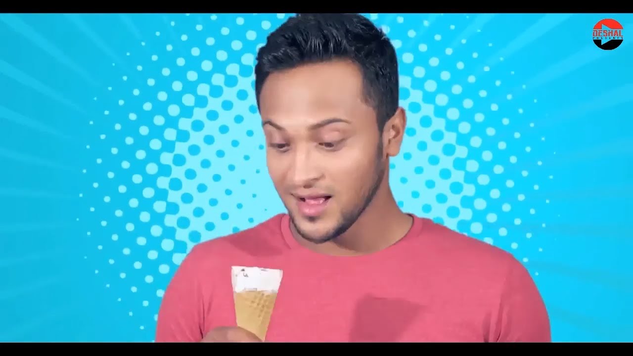 Polar Ice Cream 🙄 Funny Bangla TV Commercial with  Shakib al Hasan ♻ Famous Old Commercials 😆