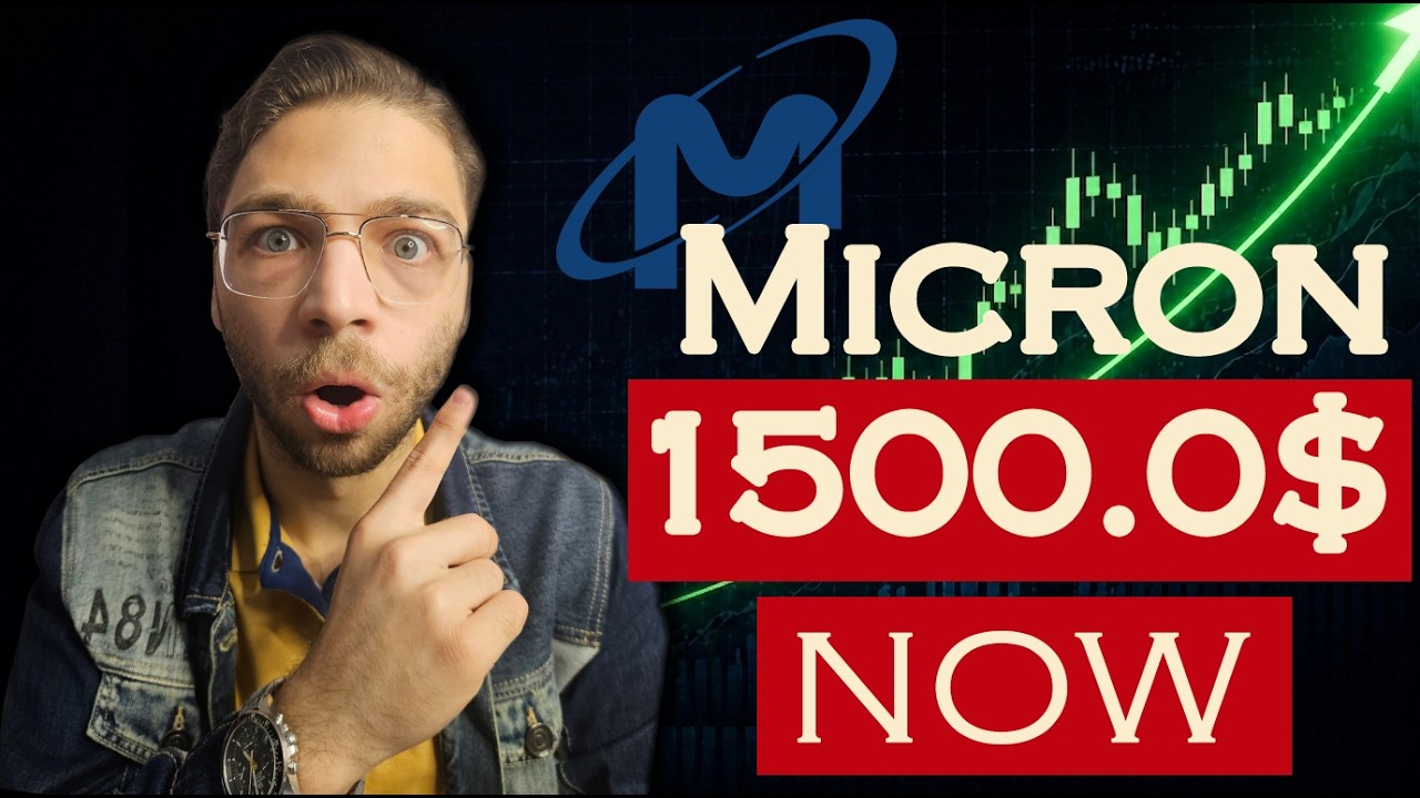 Акционерам Micron: что будет дальше (сделайте это сейчас)