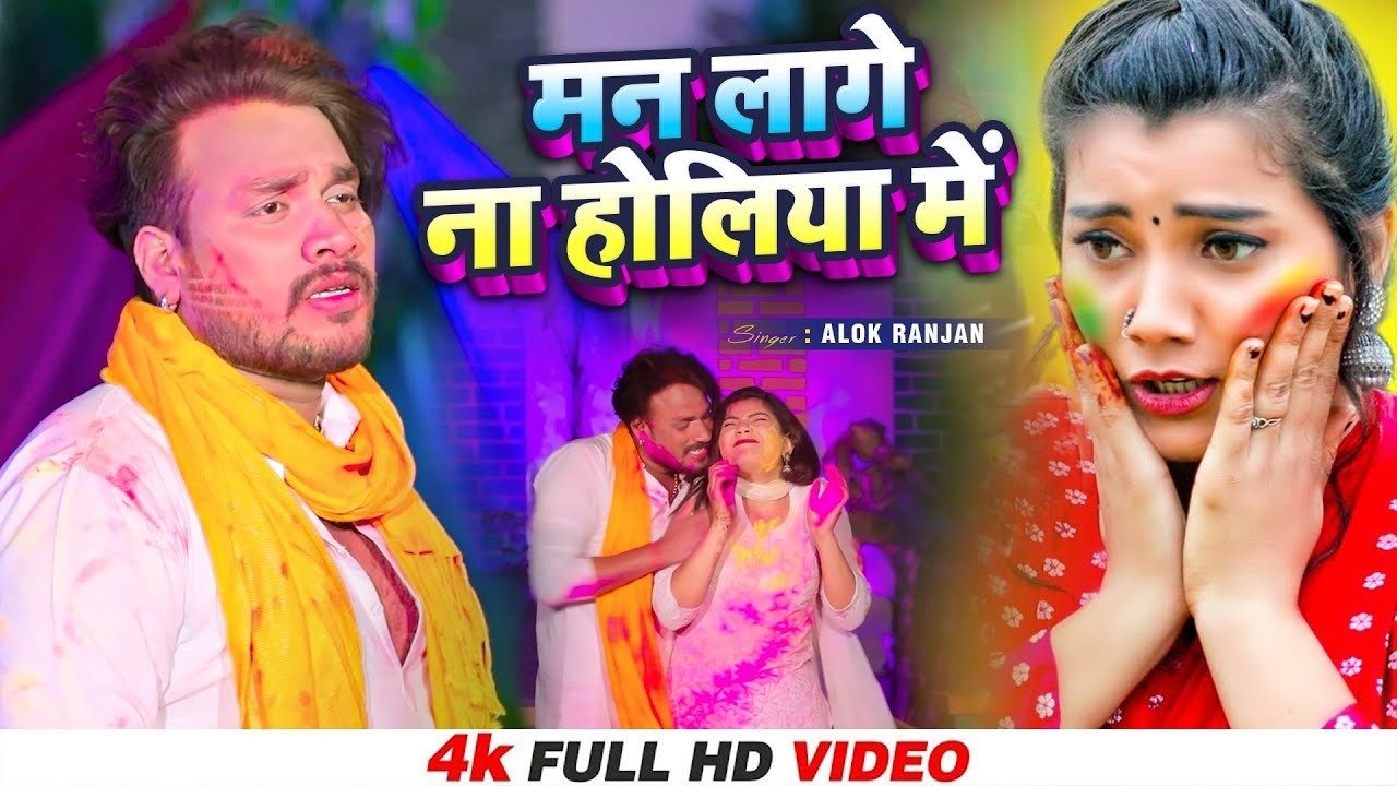 😭 दर्द भरी ग़ज़लें 💘 Dard Bhari Ghazalen | #दर्द भरे होली गाने | #Nonstop_Gazal #Dard_Bhare_Gane