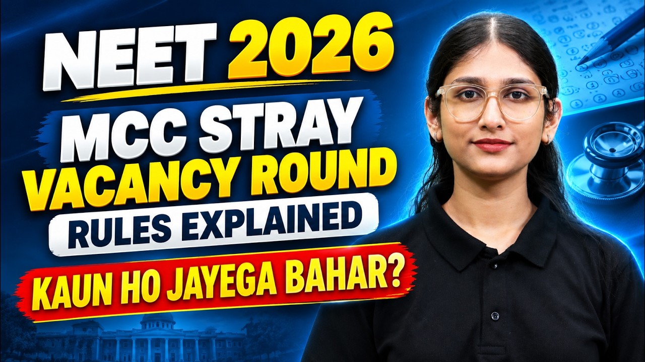 NEET UG 2026 Stray Vacancy Round Rules Explained 🚨 Eligibility & Who Can Be Disqualified?