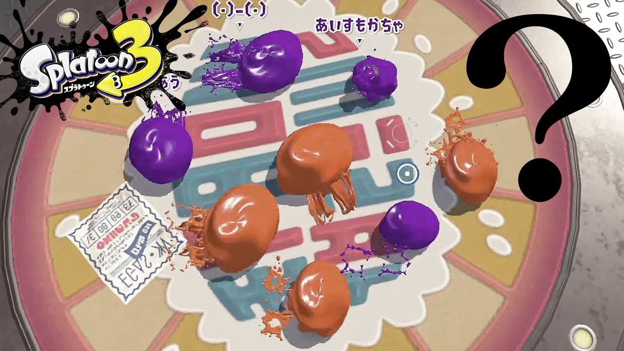 連射コンで「常にイカ連打状態」にしたら試合にならない説ｗｗｗ【スプラトゥーン3】