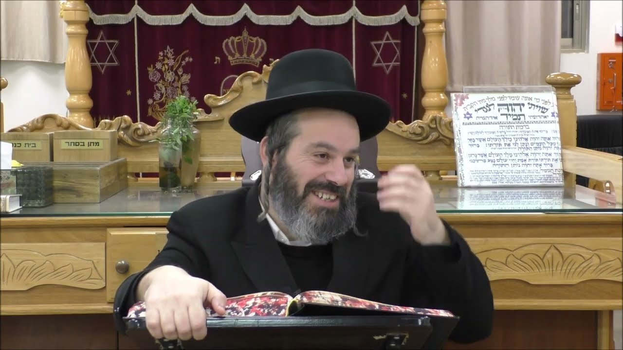 ימי השובבים (חלק ד') - הרב פנחס בוטרשוילי שליט
