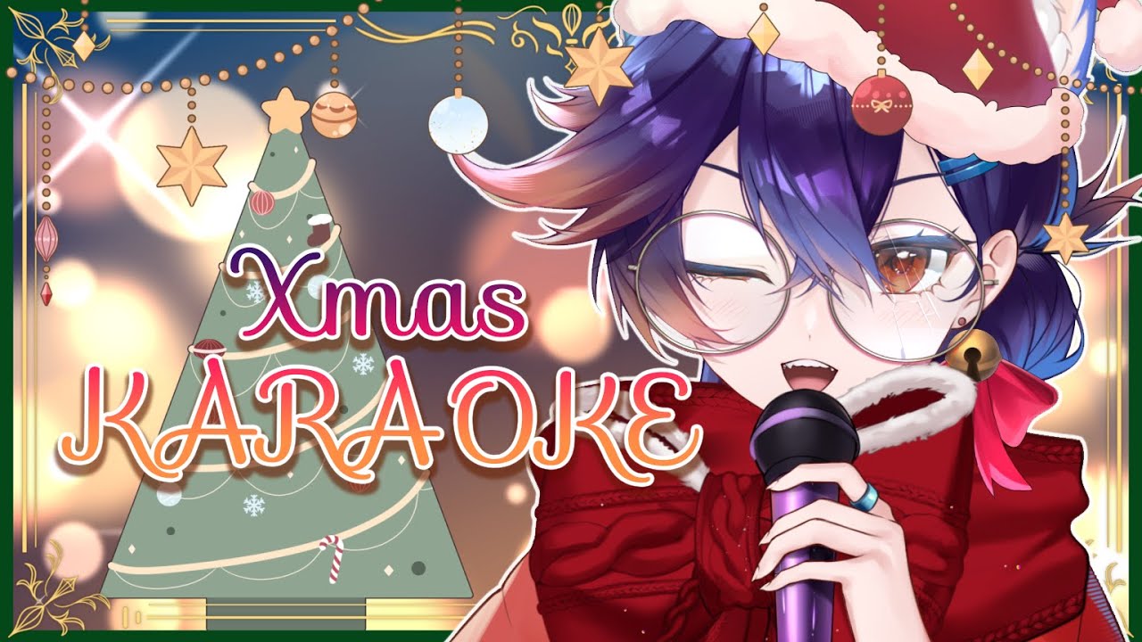 【KARAOKE】Không đi chơi với ghệ thì zo nghe gái alime hát nè~【Mayunaise】