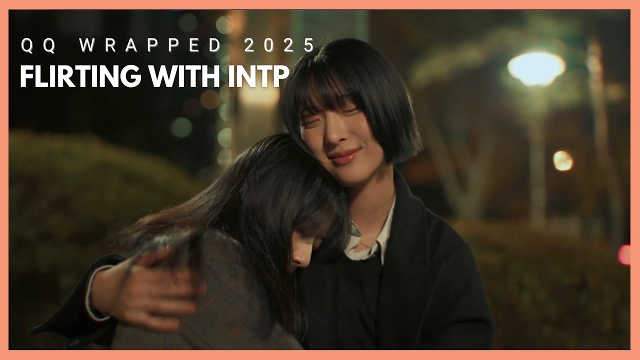 INTP Falling in Love 💖 | Flirting With the INTP