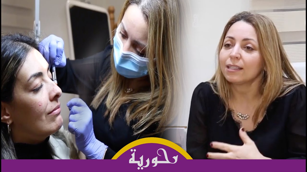 لأول مرة.. نجاة خير الله تخضع لحقن  الفيلر وهذا شكلها الجديد!