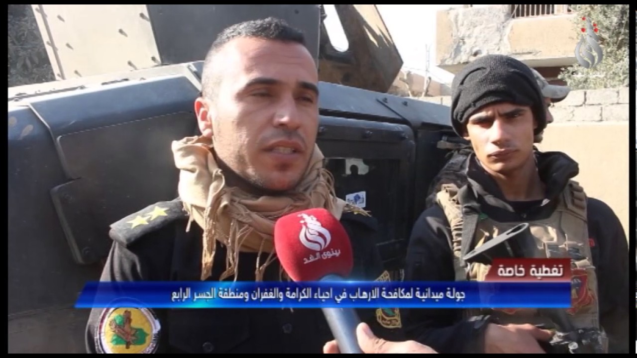 جولة ميدانية لمكافحة الارهارب في احياء الكرامة والغفران ومنطقة الجسر الرابع