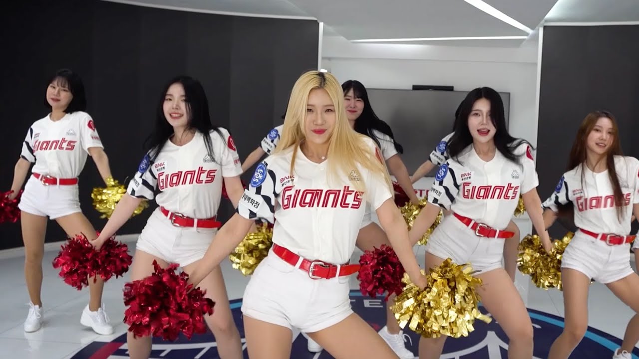 롯데자이언츠 치어리더를 소개합니다!