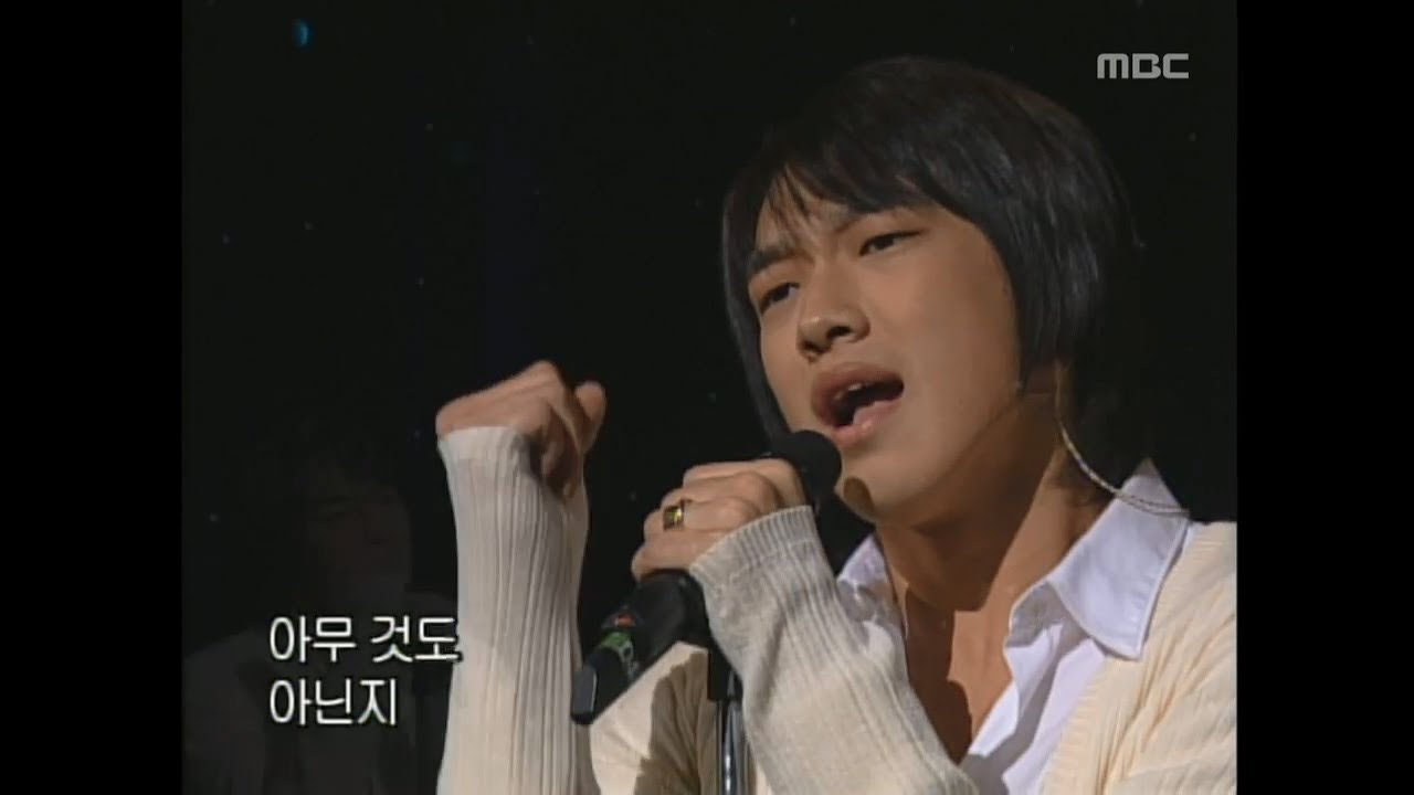 Rain - Handshake, 비 - 악수, Music Camp 20021109
