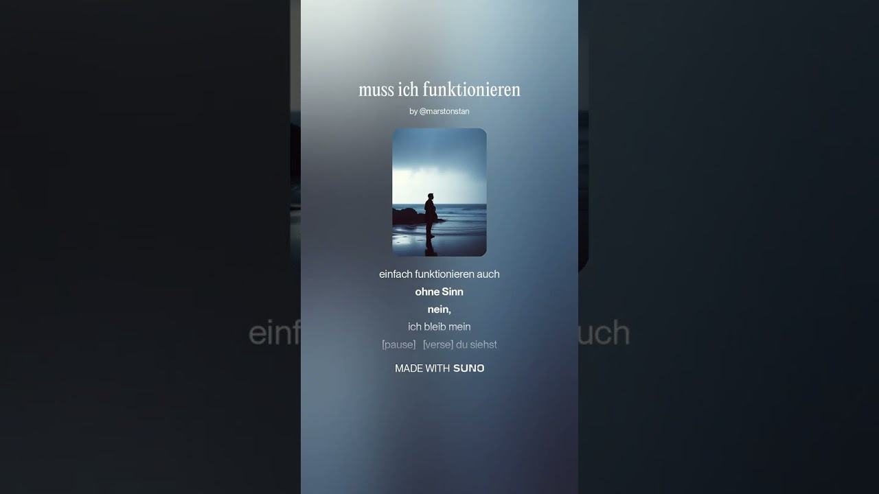 muss ich funktionieren