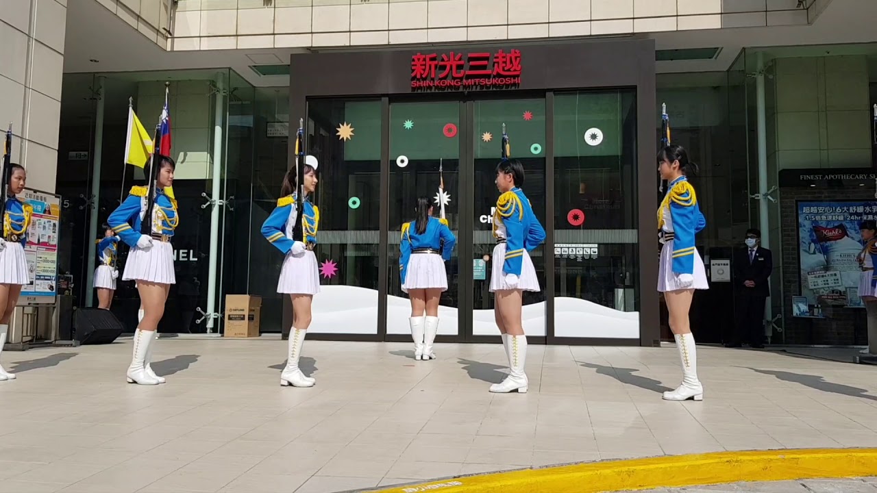 2021元旦 新曙光 倪嘉女儀隊新光三越表演