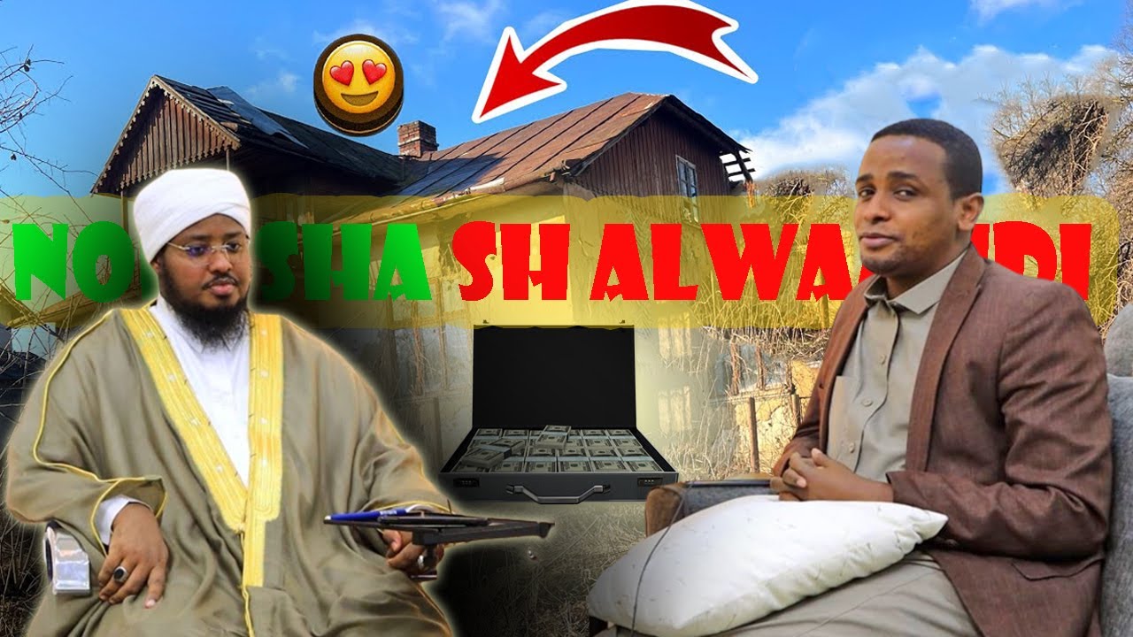 Nolosha Ukujiro Sh Xasan Alwaajidi Million Dheer Janada Quraanka Gurigii Ka Burburay Xaaskiisi Horey