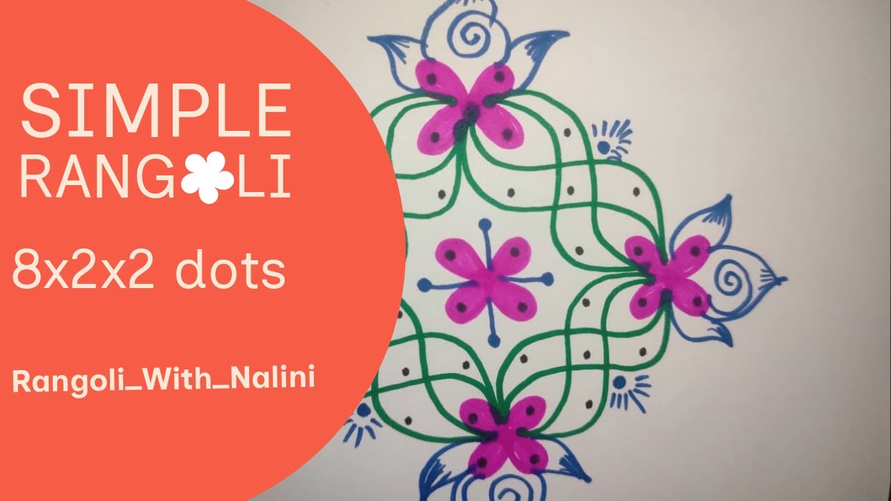 8x2 Simple and Beautiful Rangoli for daily | Kolam Rangoli | Muggulu | Color full Rangoli | Easy