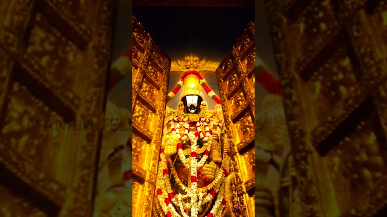 20 March 2026 | Tirumala updates today | tirupati updates today | TTD