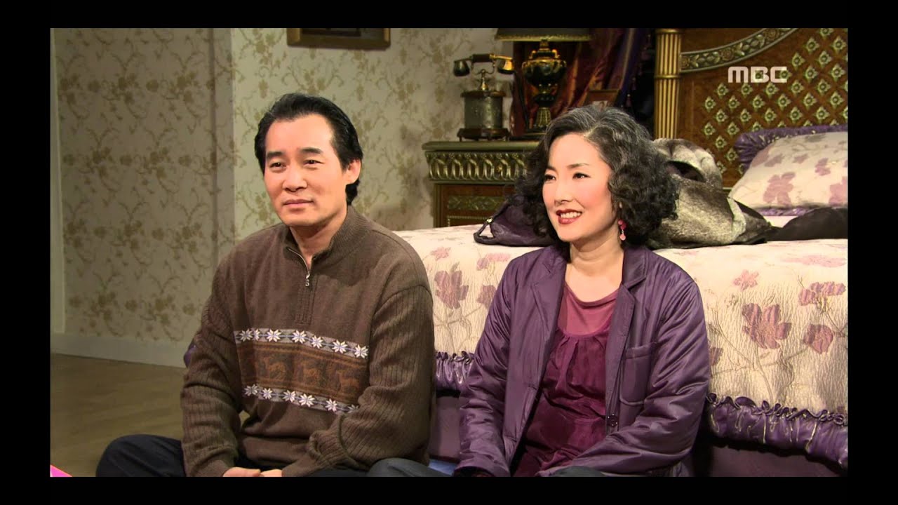 Opposite Attraction, 123회, EP123, #01