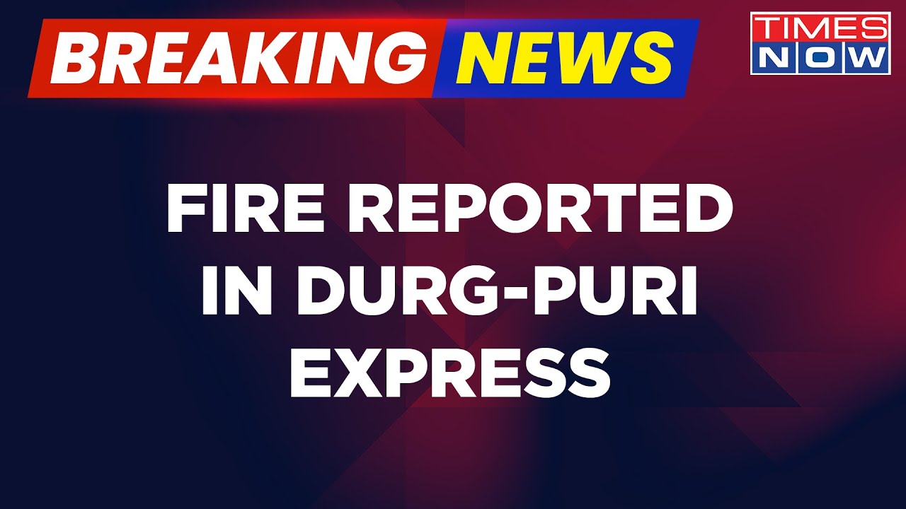 Breaking News | Fire In AC Coach Of Durg Puri Express, No Causalities Reported | Odisha Train Fire