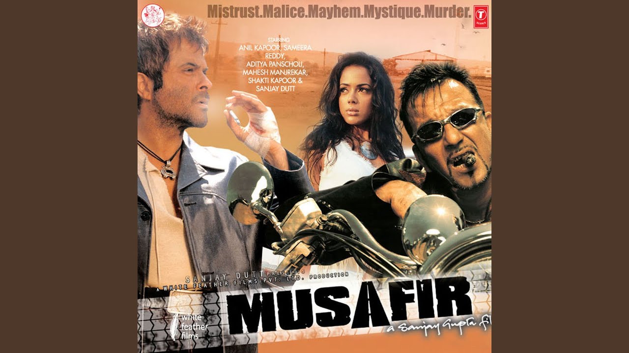 RABBA (LOUNGE MIX)