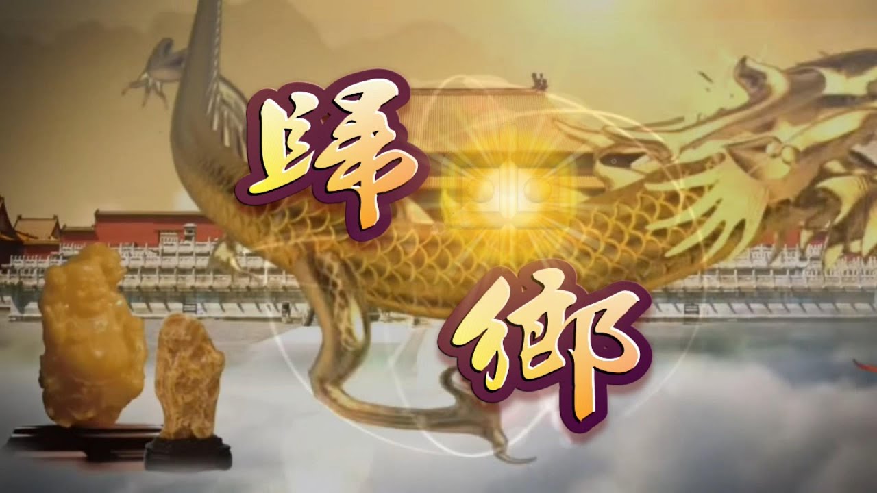 [善歌] 2022(歸鄉專輯) 試聽mv (NO:1-22)