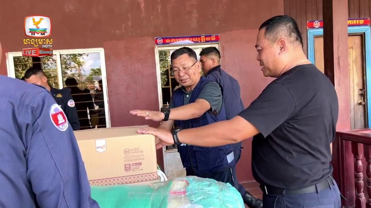 ផ្សាយផ្ទាល់ព័ត៍មានហង្សមាសពេលព្រឹក​​ #មាស_ឬទ្ធី វគ្គទី២ (១៥-ធ្នូ-២០២៥)