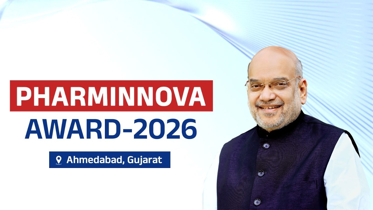 HM Shri Amit Shah at PharmInnova Awards Ceremony, in Ahmedabad, Gujarat (27 August 2026)