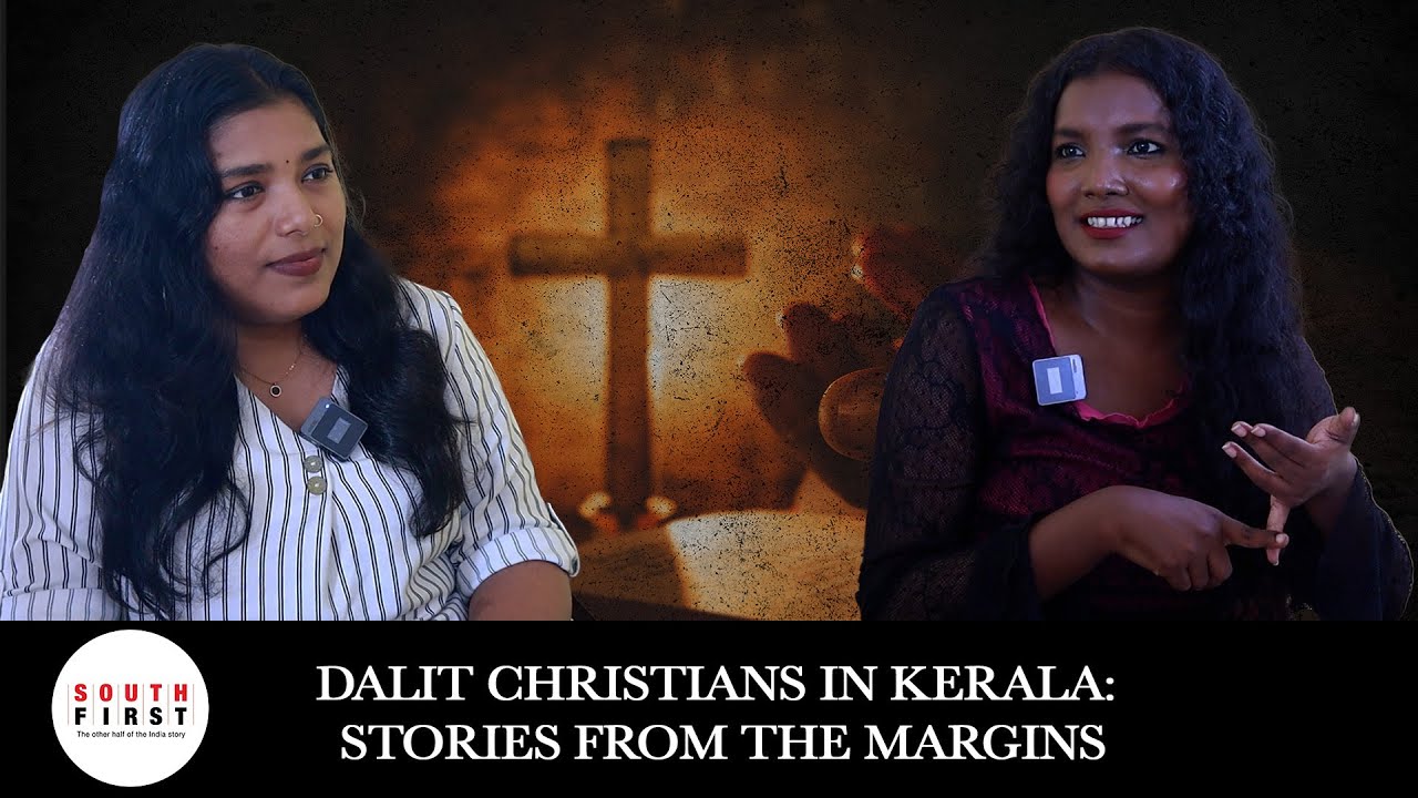 How caste is practiced in Christianity? Kerala's Dalit Christian writer Aleena opens up