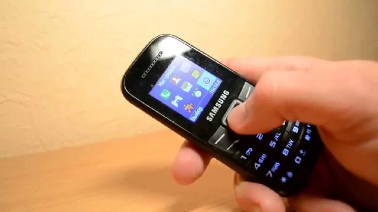 Samsung GT-E1200M
