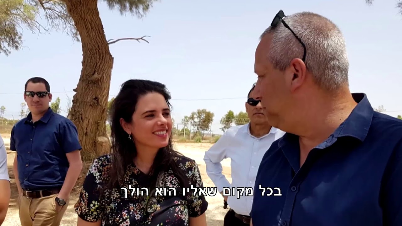 גדי ירקוני לראשות מועצה אזורית אשכול