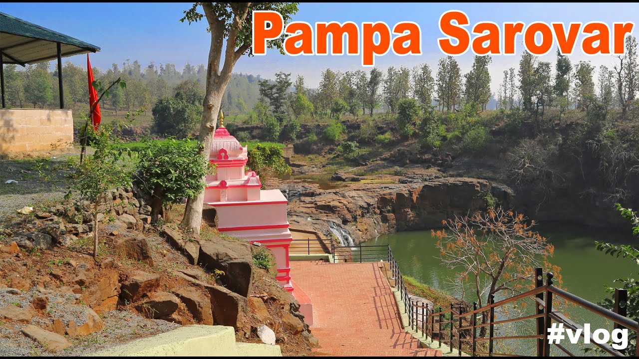 Pampa Sarovar In Dang Forest | Saputara | Manish Solanki Vlogs
