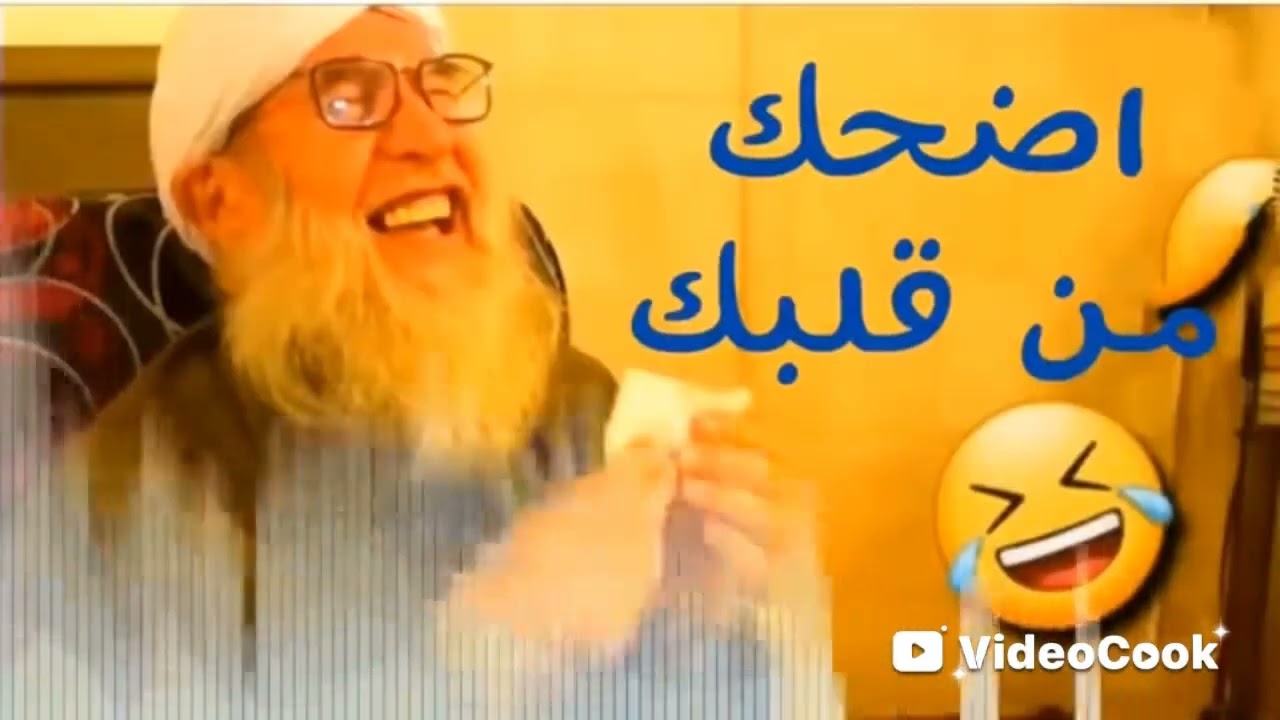 تجميعة من طرائف الشيخ فتحي الصافي رحمه الله