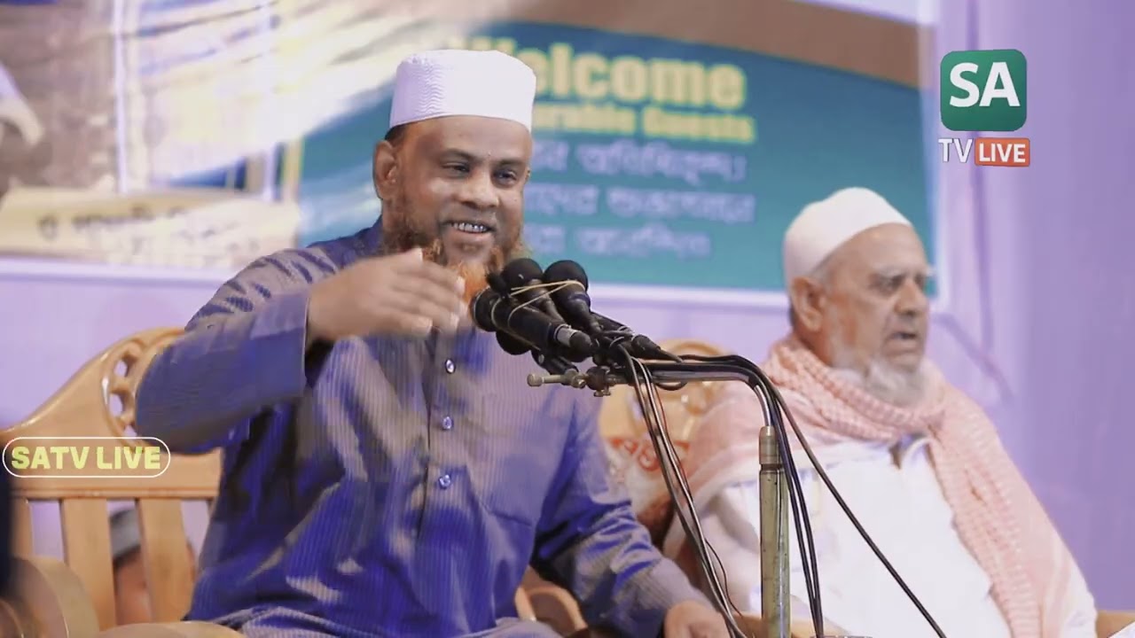 কবরের জিন্দেগ এবং কবর জিয়ারত   সম্পর্কে গুরুত্বপূর্ণ আলোচনা 🎙️Maulana Shihab Uddin Alipuri