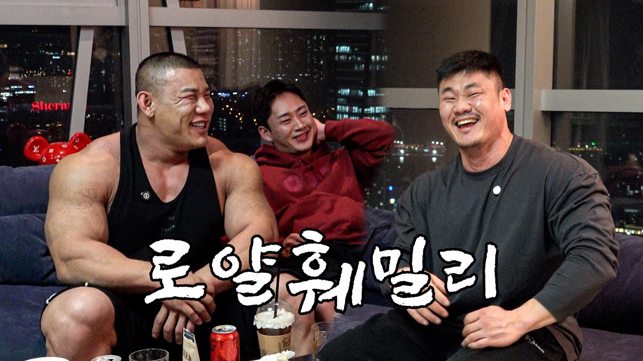 김강민한테 지금까지 차를 몇 대나 바꿨냐고 물어봤다 [긴가민가한 일상].22