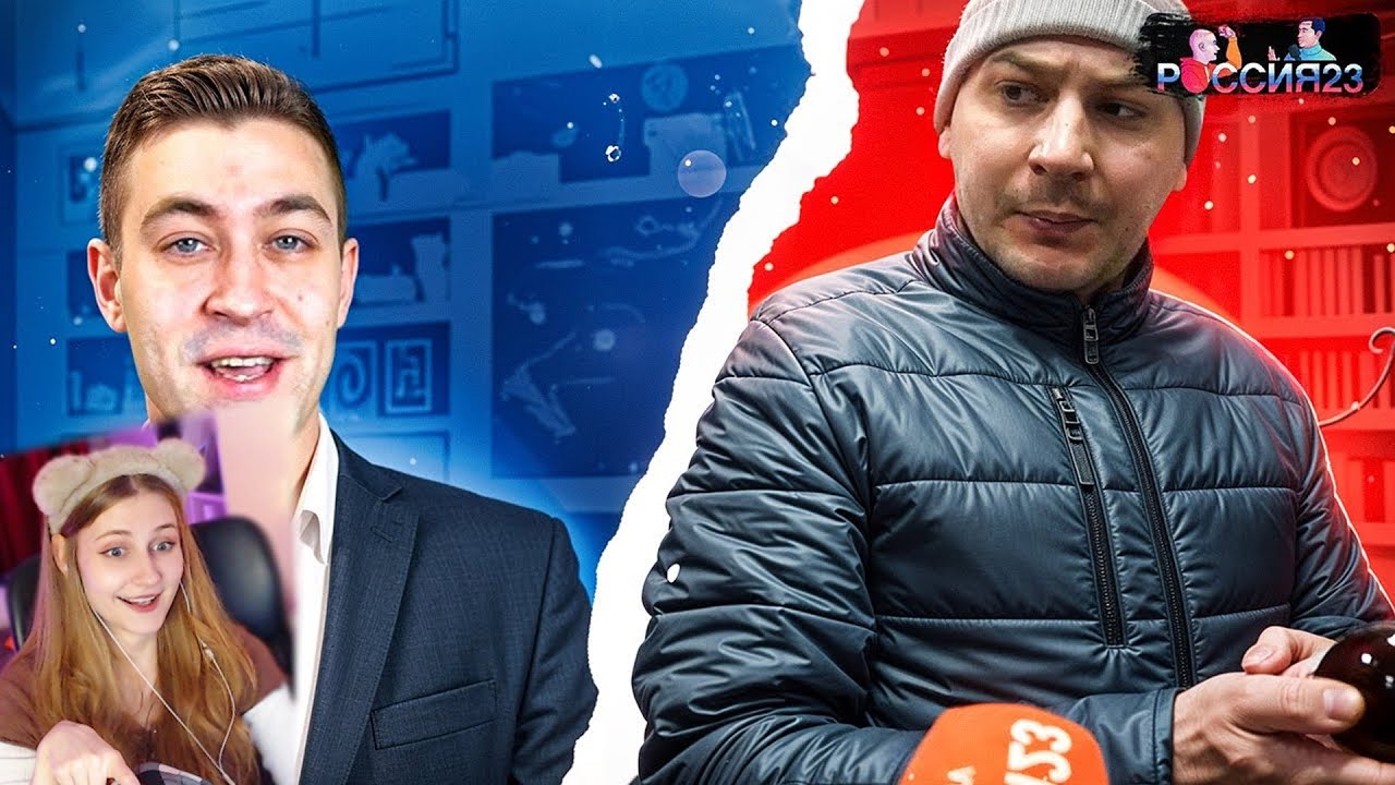 Кража ютуб канала I трейдеры мошенники Россия23 \ Реакция