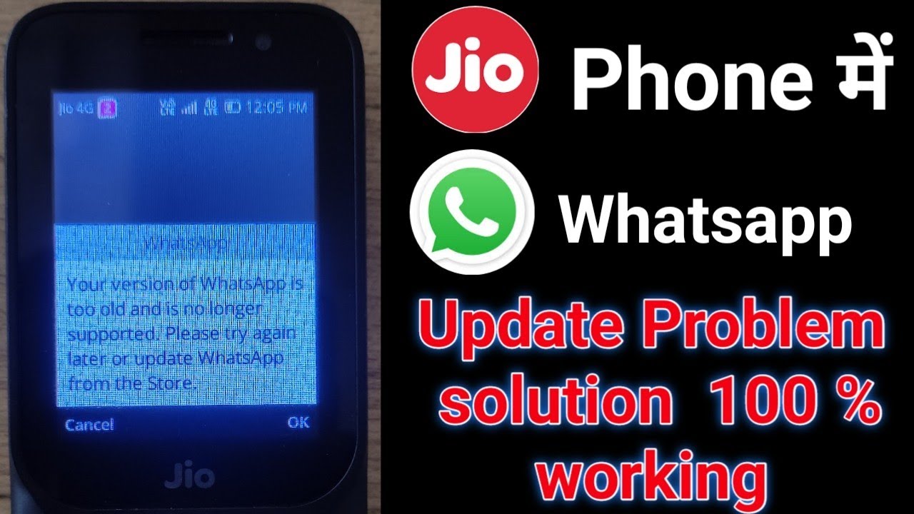 Jio phone new update today | jio phone whatsapp update problem solution 100% working