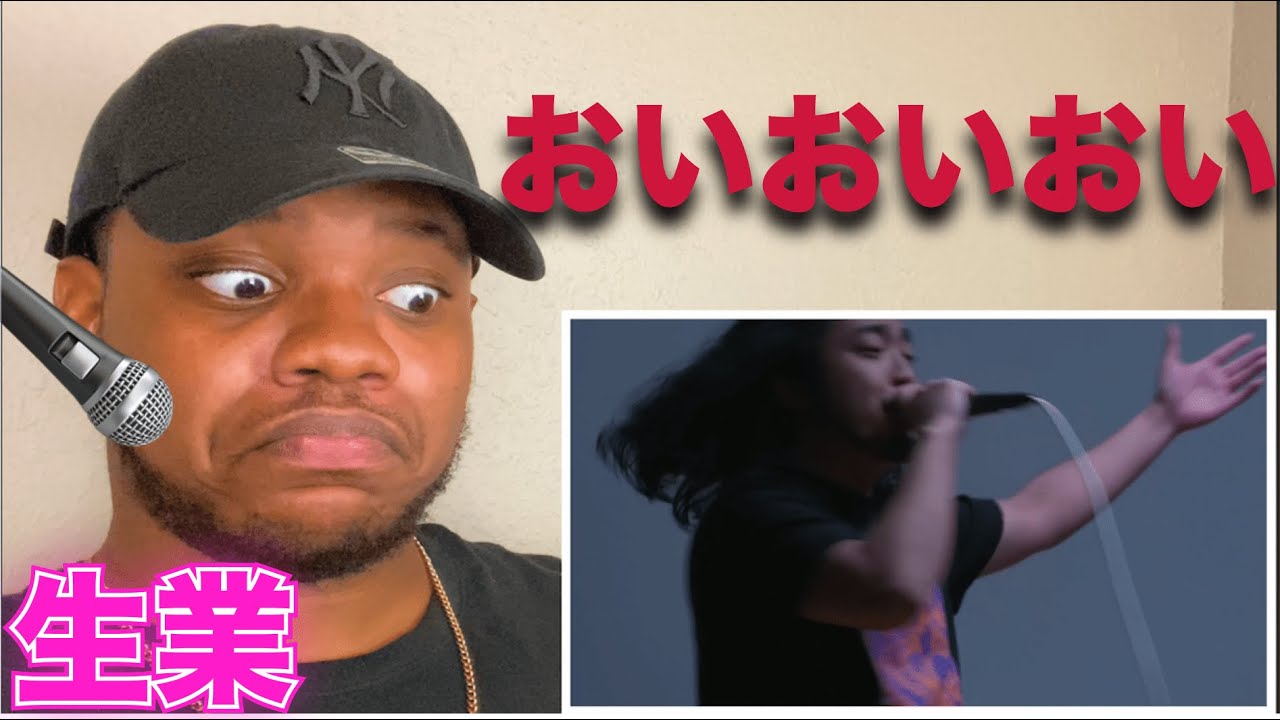 Creepy Nuts 生業　きいたよ