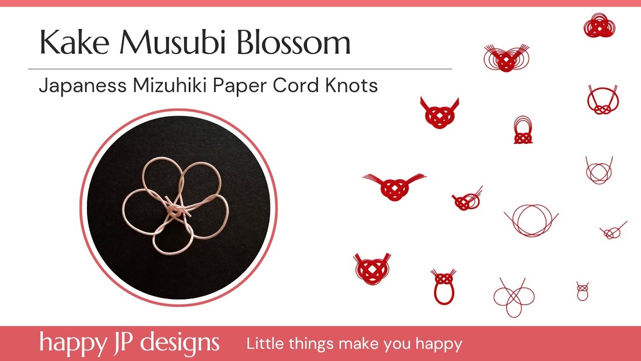 Kake-musubi 1, making a blossom - Japanese Mizuhiki Paper Cord Knot
